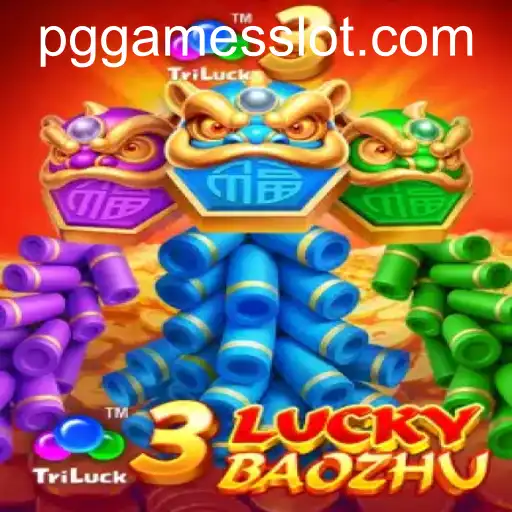 3LuckyBaozhu
